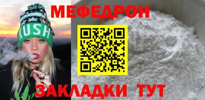 мдпв Лесосибирск