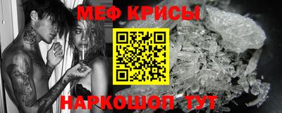 МДПВ Ливны