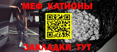 МДПВ Ливны