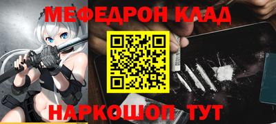 мдпв Лесосибирск