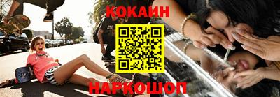 МДПВ Ливны
