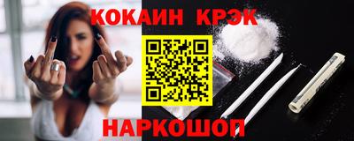 МДПВ Ливны