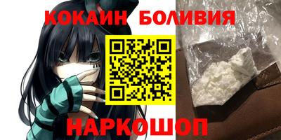 прущая мука Ликино-Дулёво
