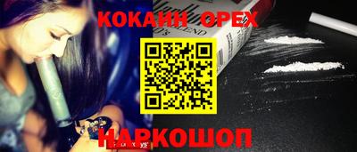 прущая мука Ликино-Дулёво