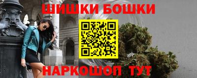прущая мука Ликино-Дулёво
