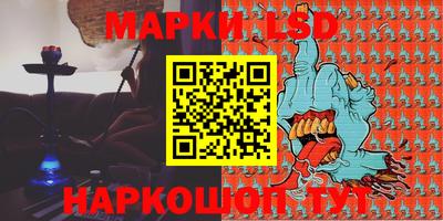 мдпв Лесосибирск