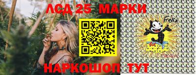 прущая мука Ликино-Дулёво