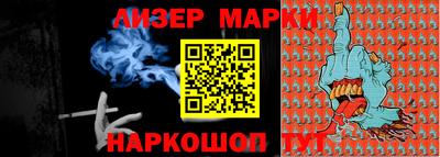 мдпв Лесосибирск