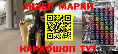 МДПВ Ливны