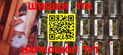 прущая мука Ликино-Дулёво