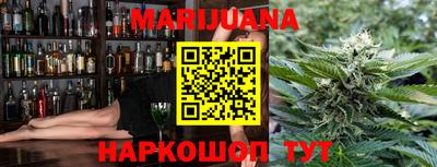 МДПВ Ливны