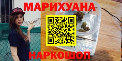 МДПВ Ливны