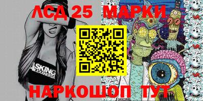 прущая мука Ликино-Дулёво