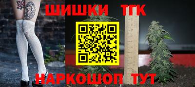 прущая мука Ликино-Дулёво