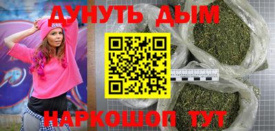 прущая мука Ликино-Дулёво