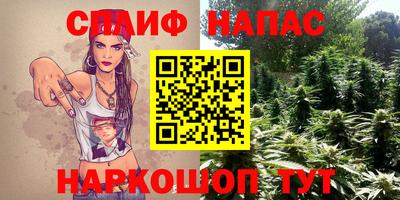 прущая мука Ликино-Дулёво