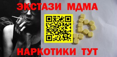 прущая мука Ликино-Дулёво