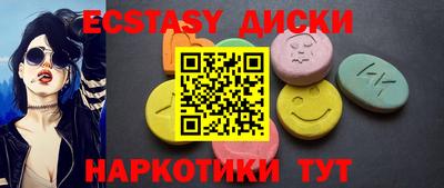 МДПВ Ливны