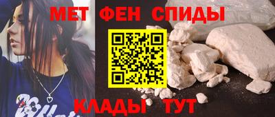 прущая мука Ликино-Дулёво