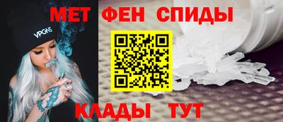 МДПВ Ливны