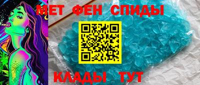 МДПВ Ливны