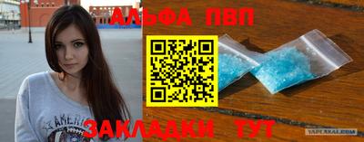 МДПВ Ливны