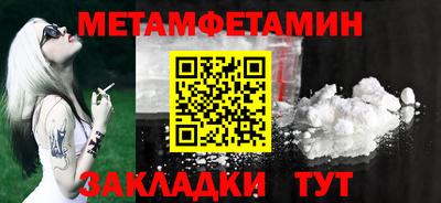 прущая мука Ликино-Дулёво