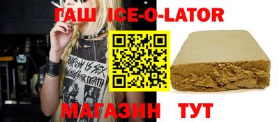 мдпв Лесосибирск