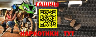 мдпв Лесосибирск