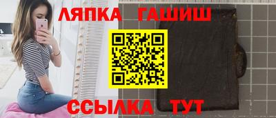 прущая мука Ликино-Дулёво