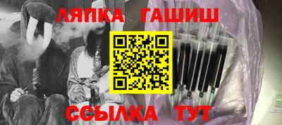 МДПВ Ливны