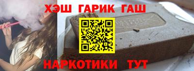 МДПВ Ливны