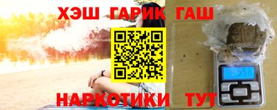 МДПВ Ливны