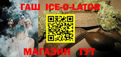 МДПВ Ливны