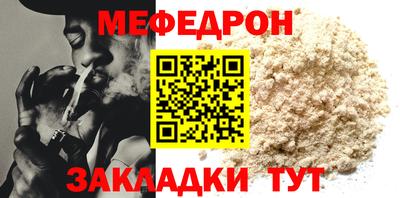 мдпв Лесосибирск