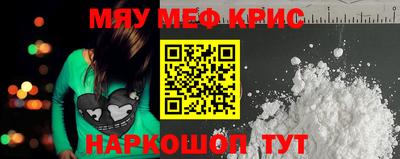 мдпв Лесосибирск